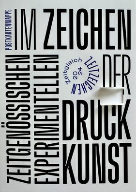 IMG_0215_Cover2